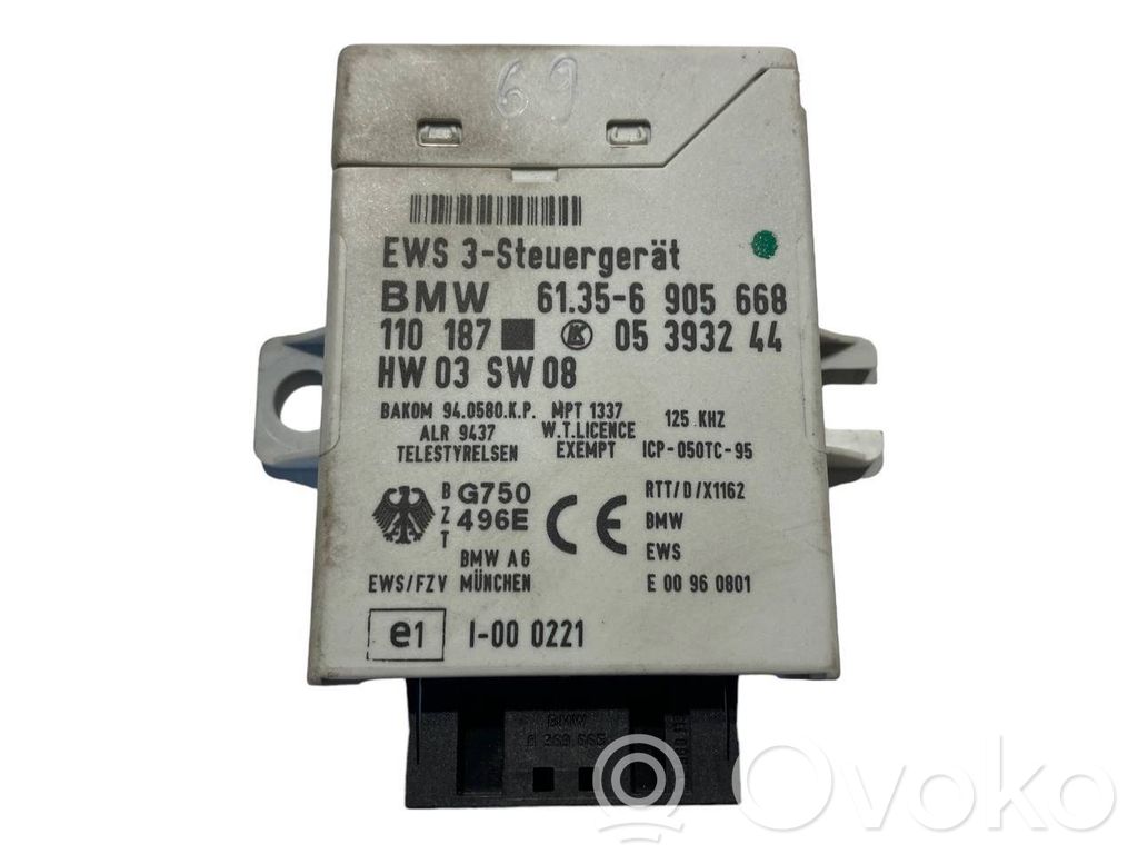 Блок управления иммобилайзером