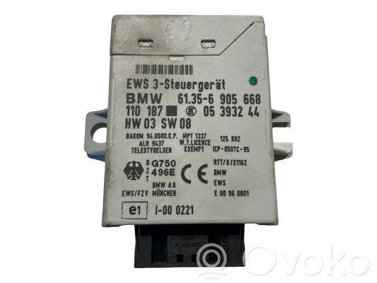 Блок управления иммобилайзером