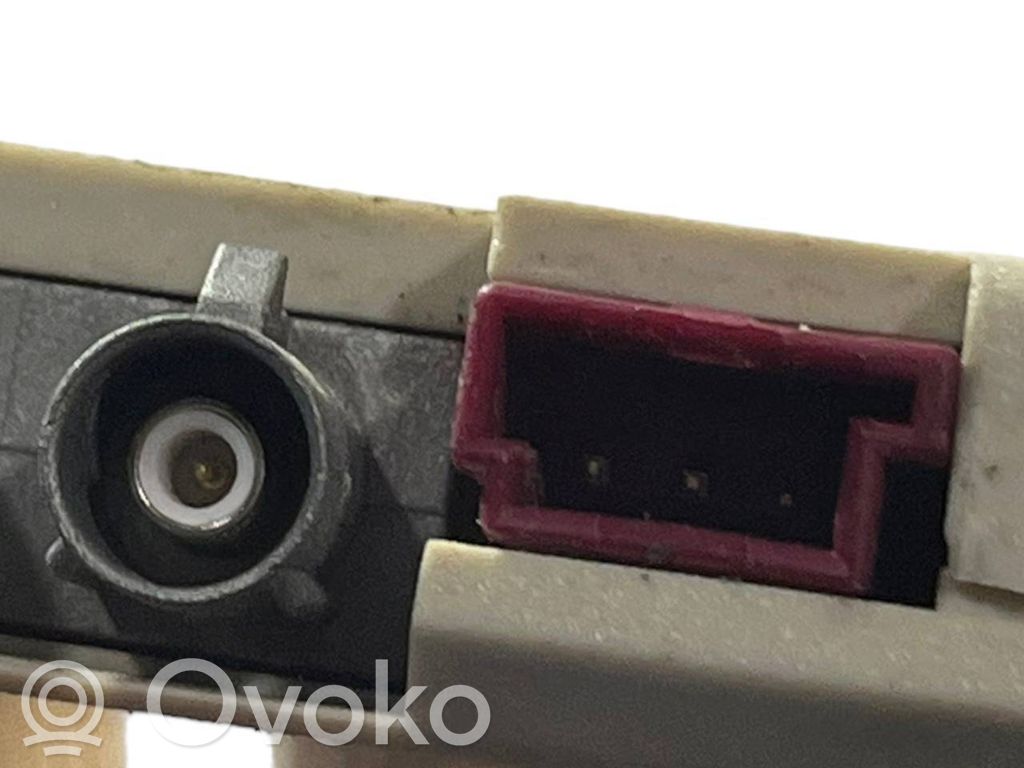 Antenas pastiprinātājs