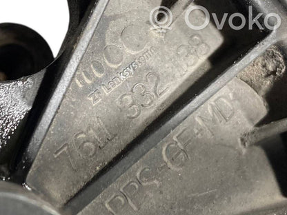 Stūres pastiprinātāja sūknis