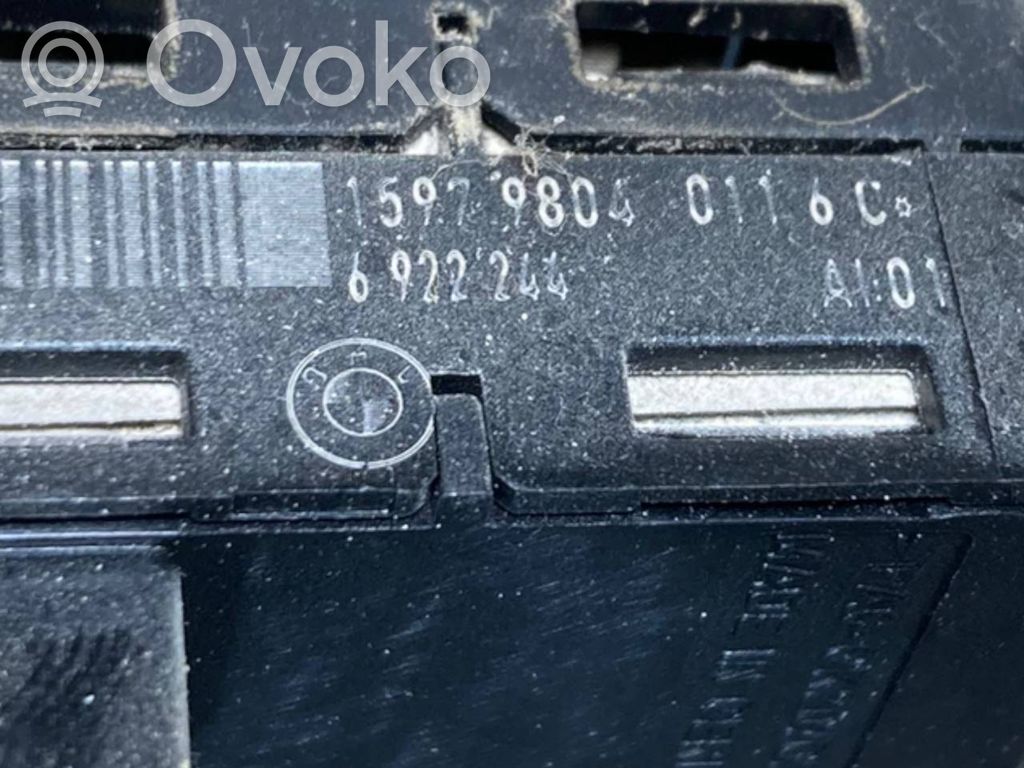 Apšuvums aizmugurējām durvīm