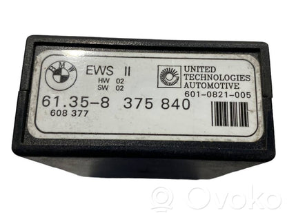 Блок управления иммобилайзером