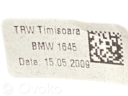 Рулевое колесо