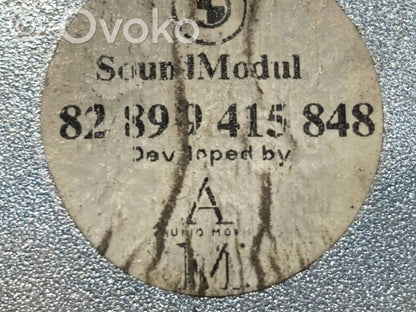 Динамик(и) в передней двери