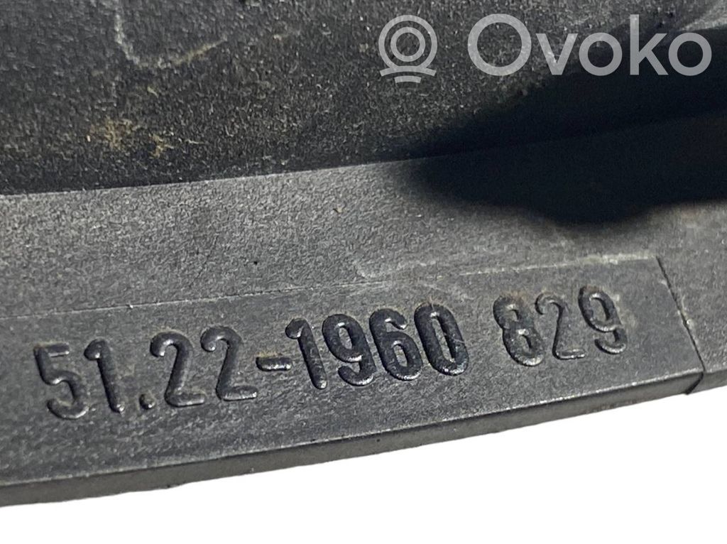 Iekšējais atvēršanas rokturītis