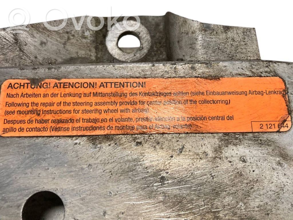 Передняя перекладина