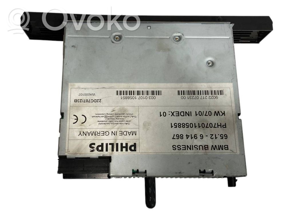 Radio / CD/DVD atskaņotājs / navigācija