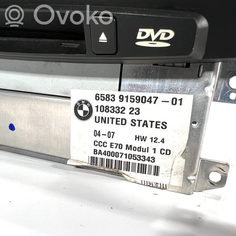 Radio / CD/DVD atskaņotājs / navigācija