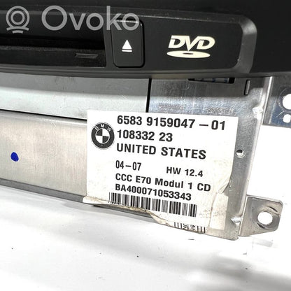 Radio / CD/DVD atskaņotājs / navigācija