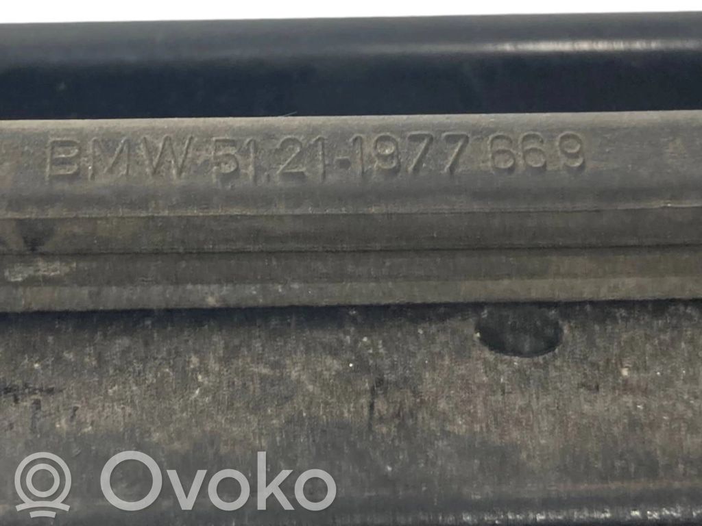 Ārējais atvēršanas rokturis