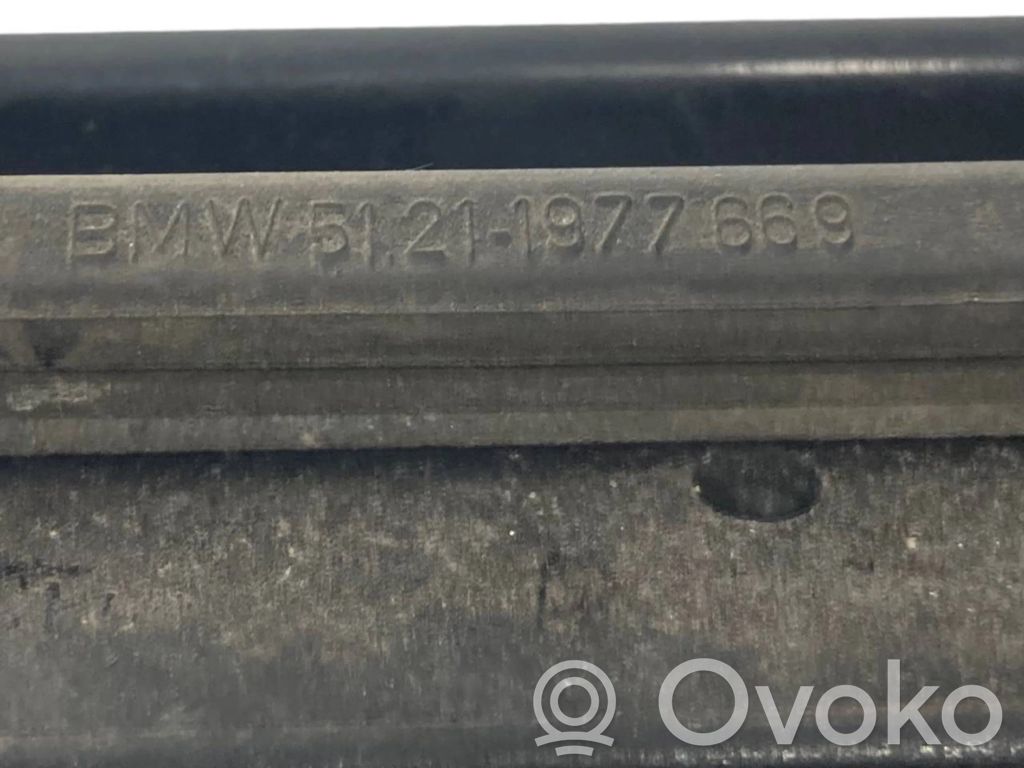 Ārējais atvēršanas rokturis