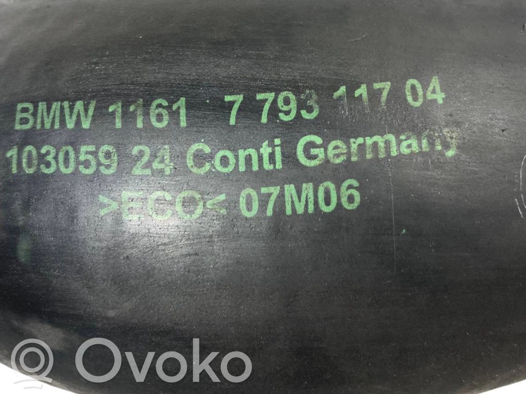 Interkūlera šļūtene (-es) / caurule (-es)