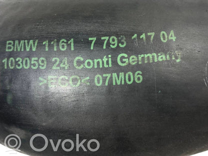 Interkūlera šļūtene (-es) / caurule (-es)