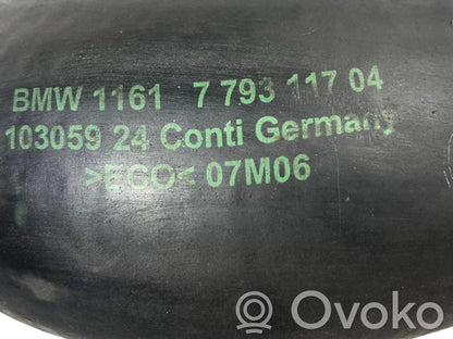 Шланг(и)/труба(ы) интеркулера