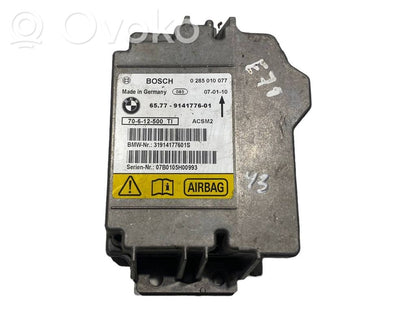 Блок управления подушками безопасности