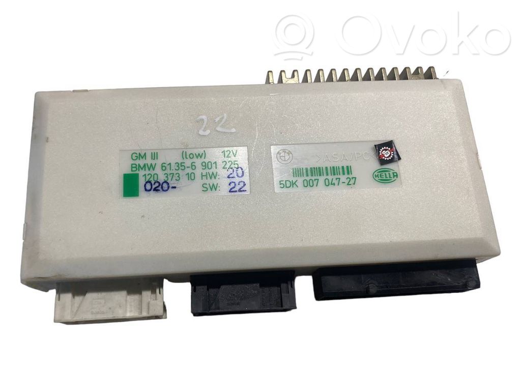 Модуль комфорта