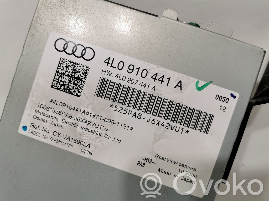 Camera control unit module