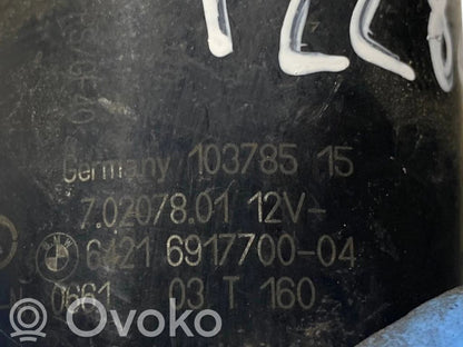 Elektriskais cirkulācijas sūknītis