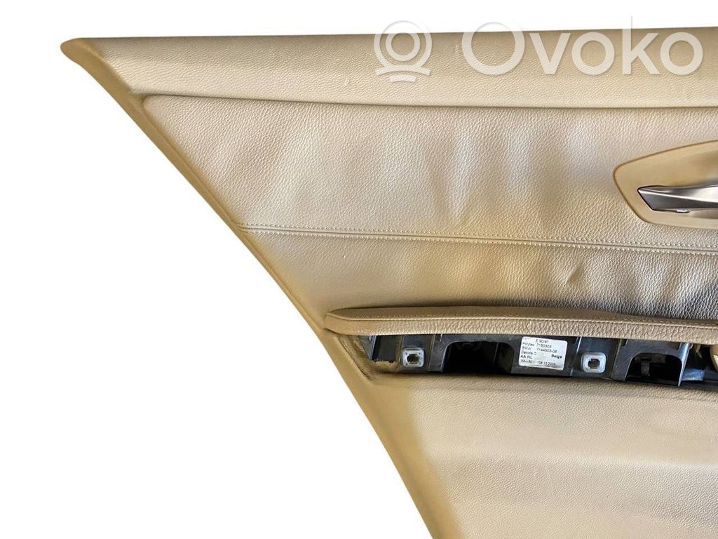 Salona daļu komplekts