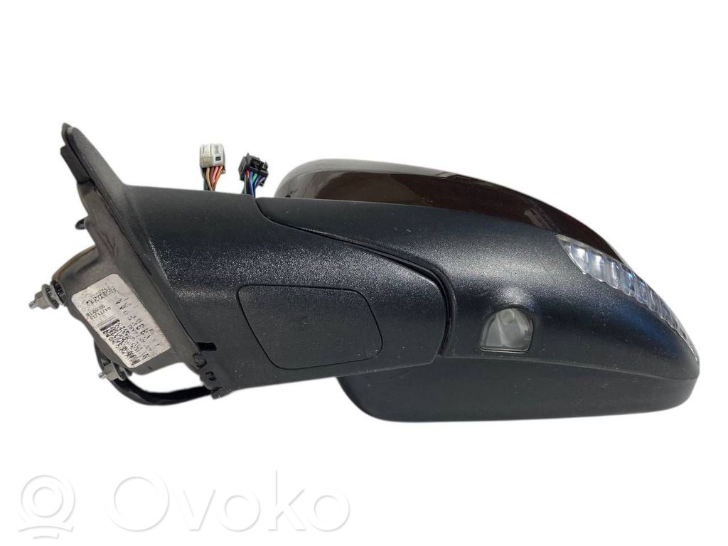 Spogulis (elektriski vadāms)