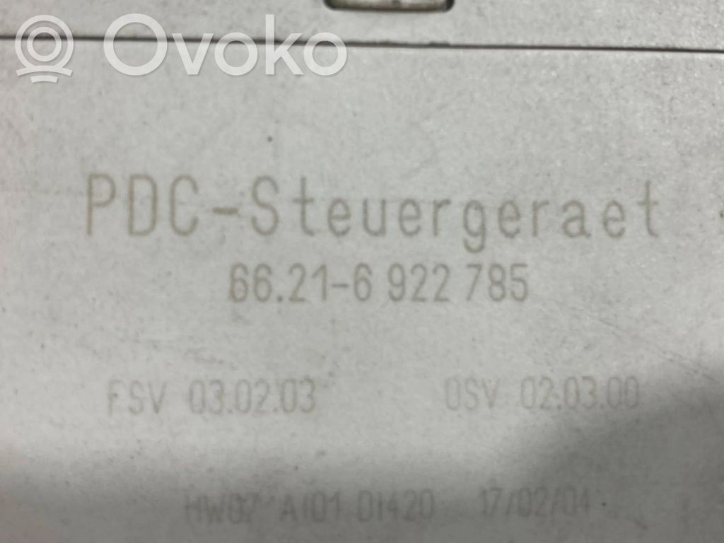 Блок управления парковкой (PDC)