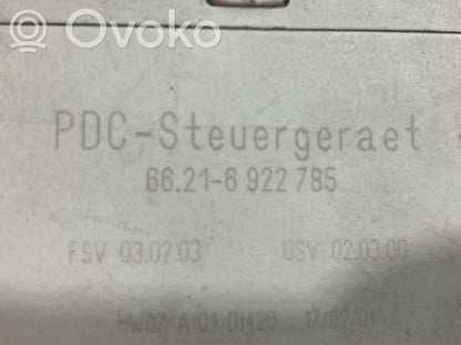 Блок управления парковкой (PDC)