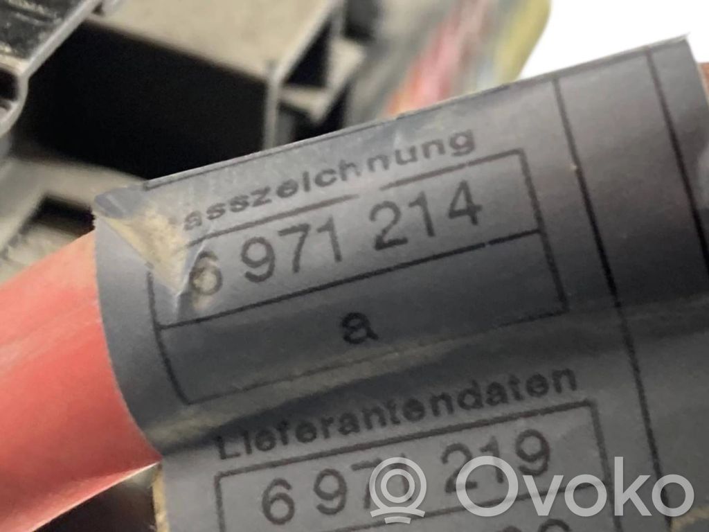 Блок предохранителей