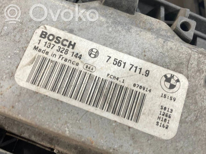 Elektrisks radiatoru ventilators