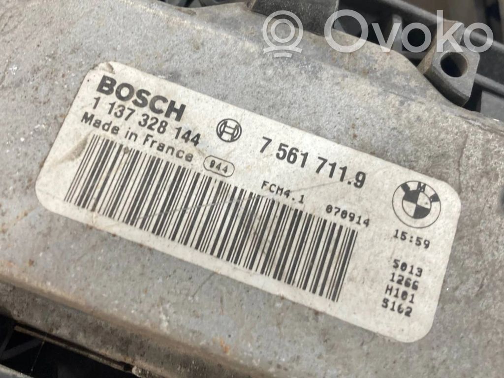 Elektrisks radiatoru ventilators