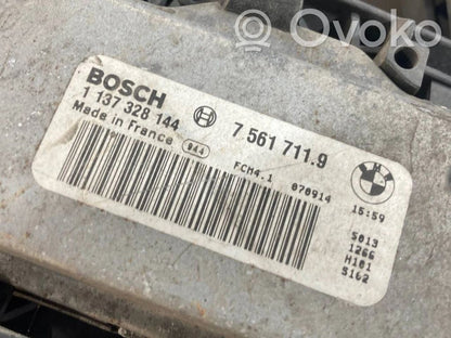 Elektrisks radiatoru ventilators