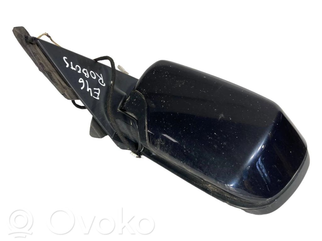 Spogulis (elektriski vadāms)