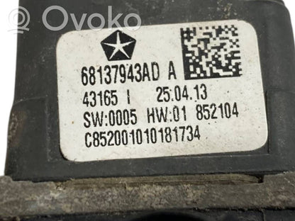 Atpakaļskata kamera