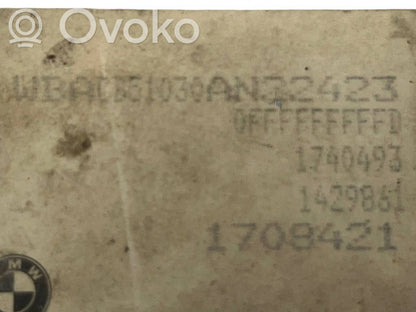 Dzinēja vadības bloks