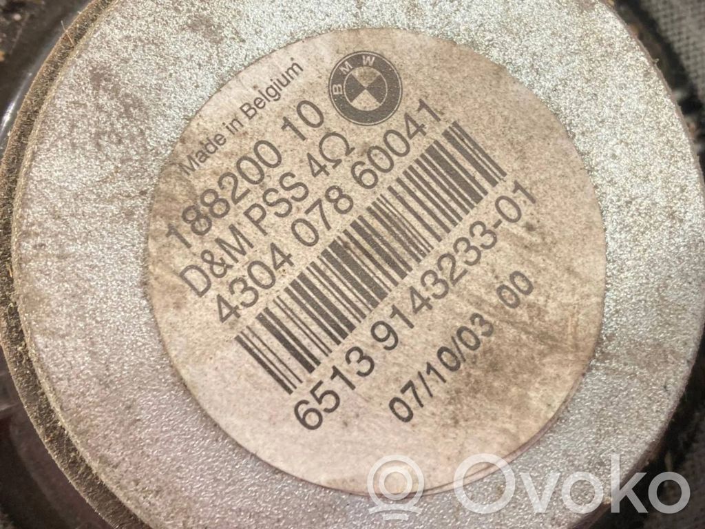 Zemo frekvenču skaļrunis