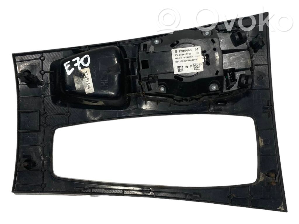 Multimediju kontrolieris