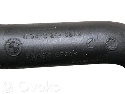 Трубка(ы) / шланг(и)