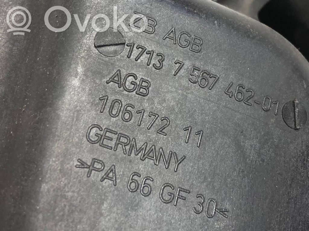 Dzesēšanas šķidruma izplešanās tvertne