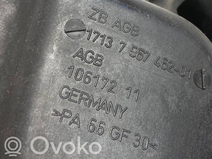 Coolant expansion tank