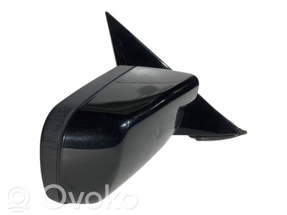 Spogulis (elektriski vadāms)