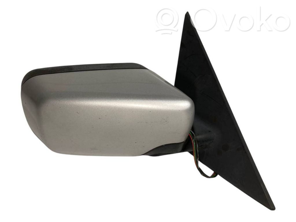 Spogulis (elektriski vadāms)