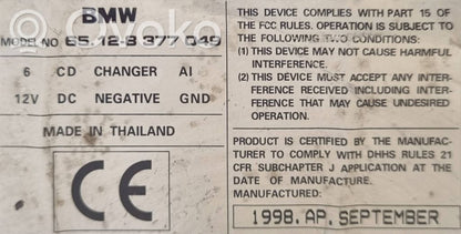 Радио / CD/DVD-плеер / навигация