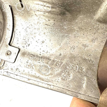 Siltumizolācija (siltuma aizsardzība)