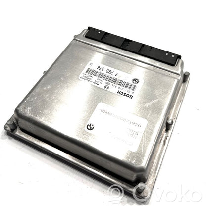 Dzinēja vadības bloks