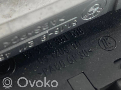 Декоративная накладка на рычаг переключения передач (пластик)