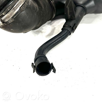 Детали воздухозаборника