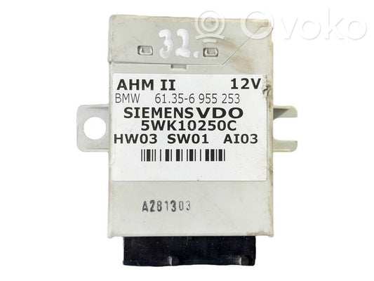 Trailer hitch control unit