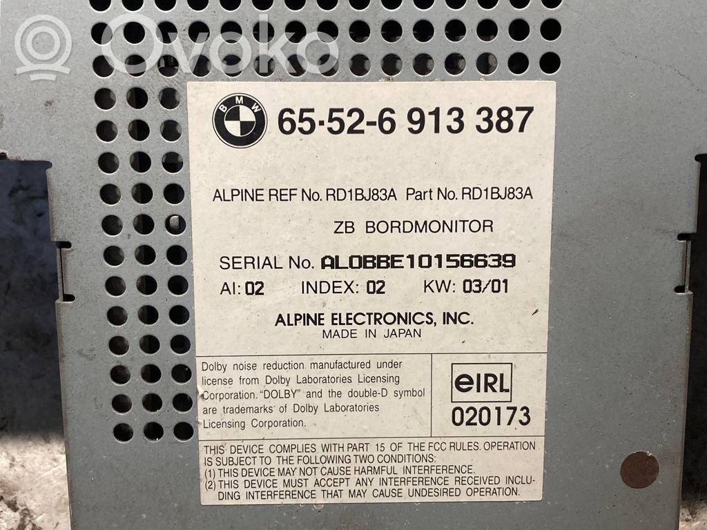 Радио / CD/DVD-плеер / навигация