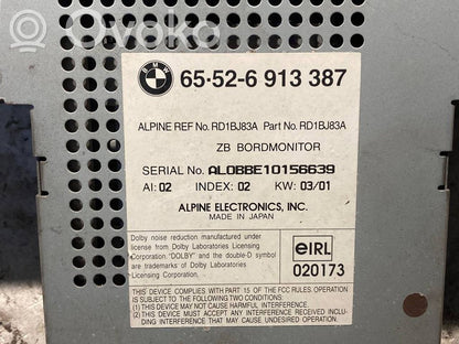 Радио / CD/DVD-плеер / навигация