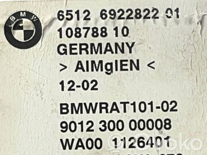 Antenas pastiprinātājs