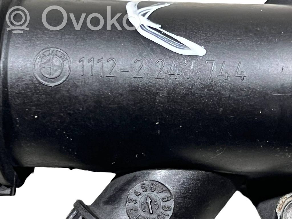 Трубка(ы) / шланг(и)